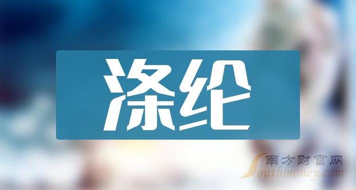 公司主要業(yè)務(wù)包括民用滌綸長(zhǎng)絲的研發(fā),生產(chǎn)和銷售以及pta,熱電的生產(chǎn)